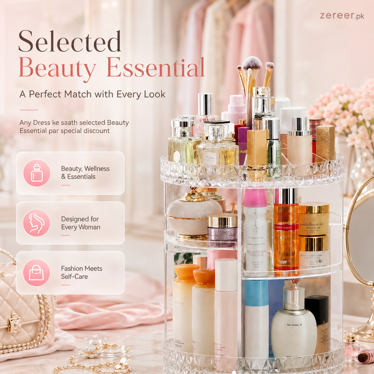 Makeup Organizer 360-Degree Rotating Cosmetic Storage Box with Adjustable & Large Capacity in Diamond Pattern