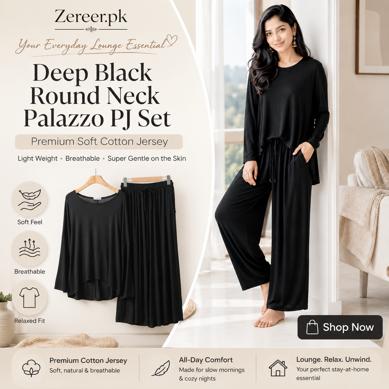 Deep Black Round Neck Plazzo PJ Set